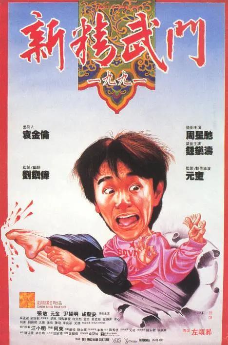 成人久久电影